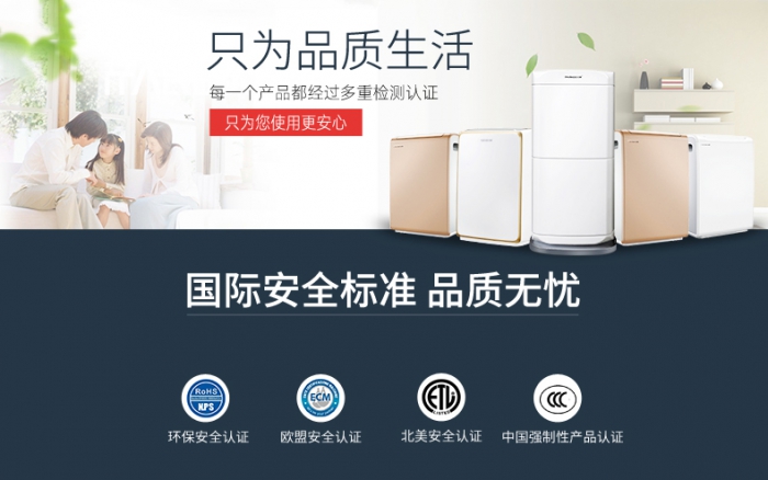 無塵車間要除濕，也要適當加濕