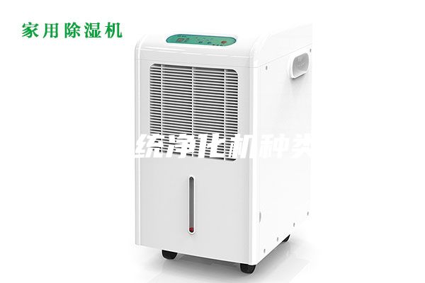新風系統(tǒng)凈化機種類介紹