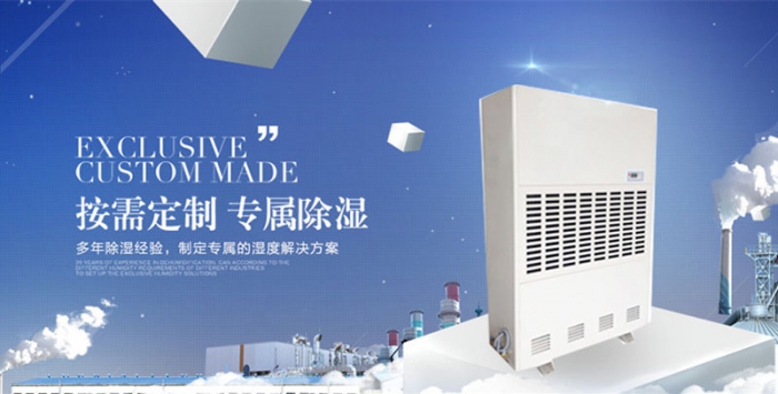南方地區濕冷天氣模式開啟,教你如何保暖？